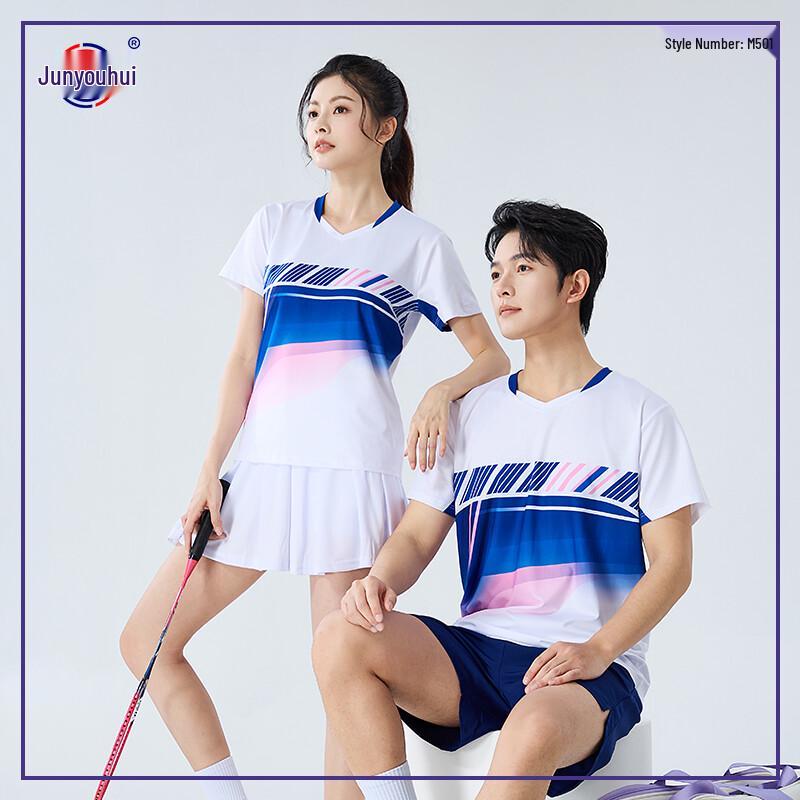 Junyouhui Unisex Quick-Dry Racket Sports Suit 2XL