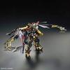 BANDAI SPIRITS HG Mobile Suit Gundam SEED ASTRAY Gundam Astray Gold Frame Amatsumina 1/144 Scale Pre-Colored Plastic Model