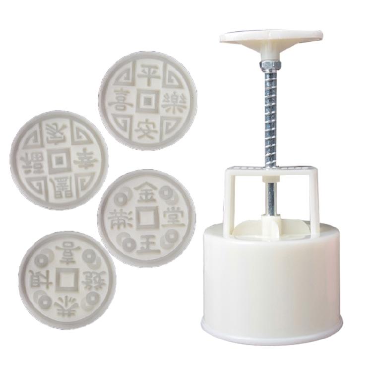 Rabbit Shaped Hand-Pressed Mooncake Mold with Stamps-Petals Mooncake Press Mold