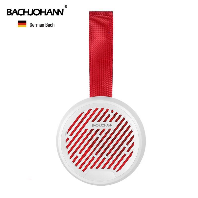 

Bach Johann Q7 Portable Bluetooth Speaker CN plug (adapter included)