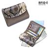 Genuine Leather Women's Trifold Wallet, Large Capacity, RFID-Blocking, Soft Snake Print Texture.