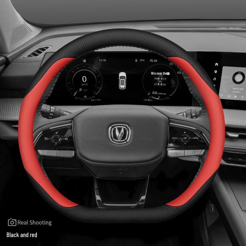 Steering Wheel Cover for 23 Changan CS75 Plus Models - Non-slip, Ultra-thin Interior Handlebar Cover