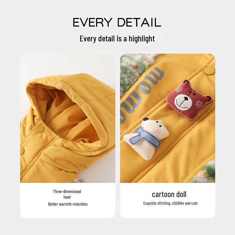 MOMOCO Boys' Plush Lined Hooded Winter Jacket