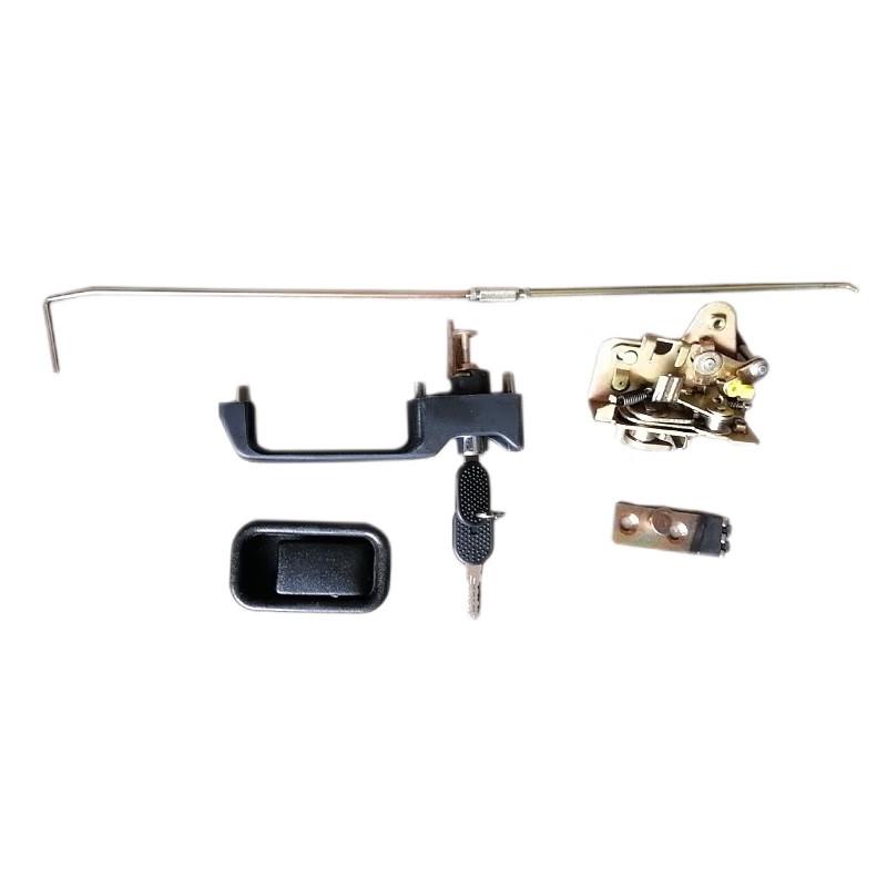 Huijing Car Door Handle & Lock Assembly