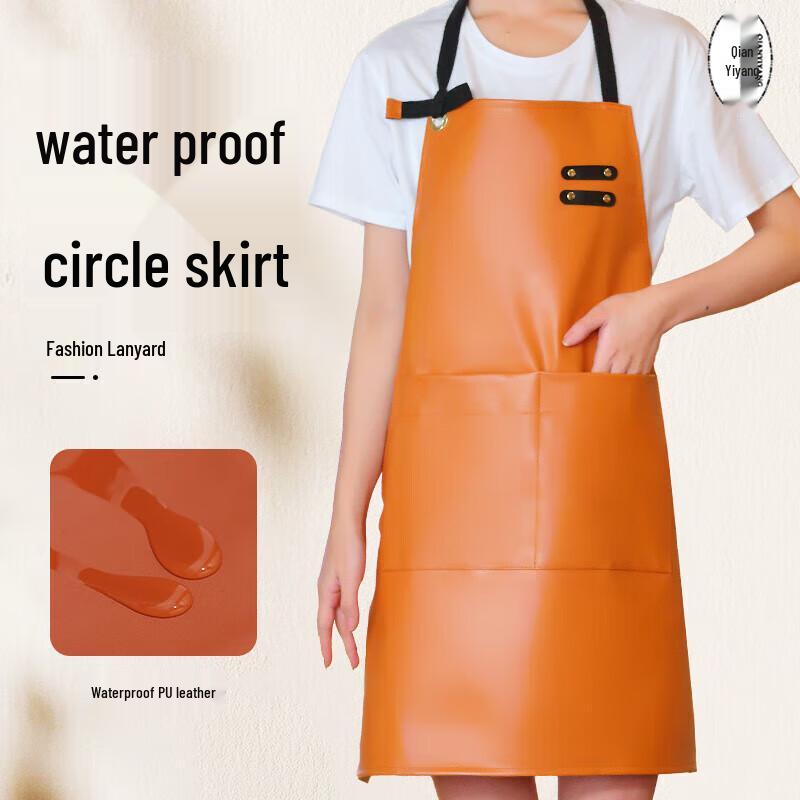QIANYIYANG Women's Waterproof PU Leather Apron