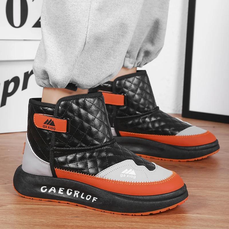 Men's Winter Plush High Top Snow Boots, Fashionable and Casual, Ultrafine Fiber Leather, Down Upper, Raised Flat Shoes Size39-44