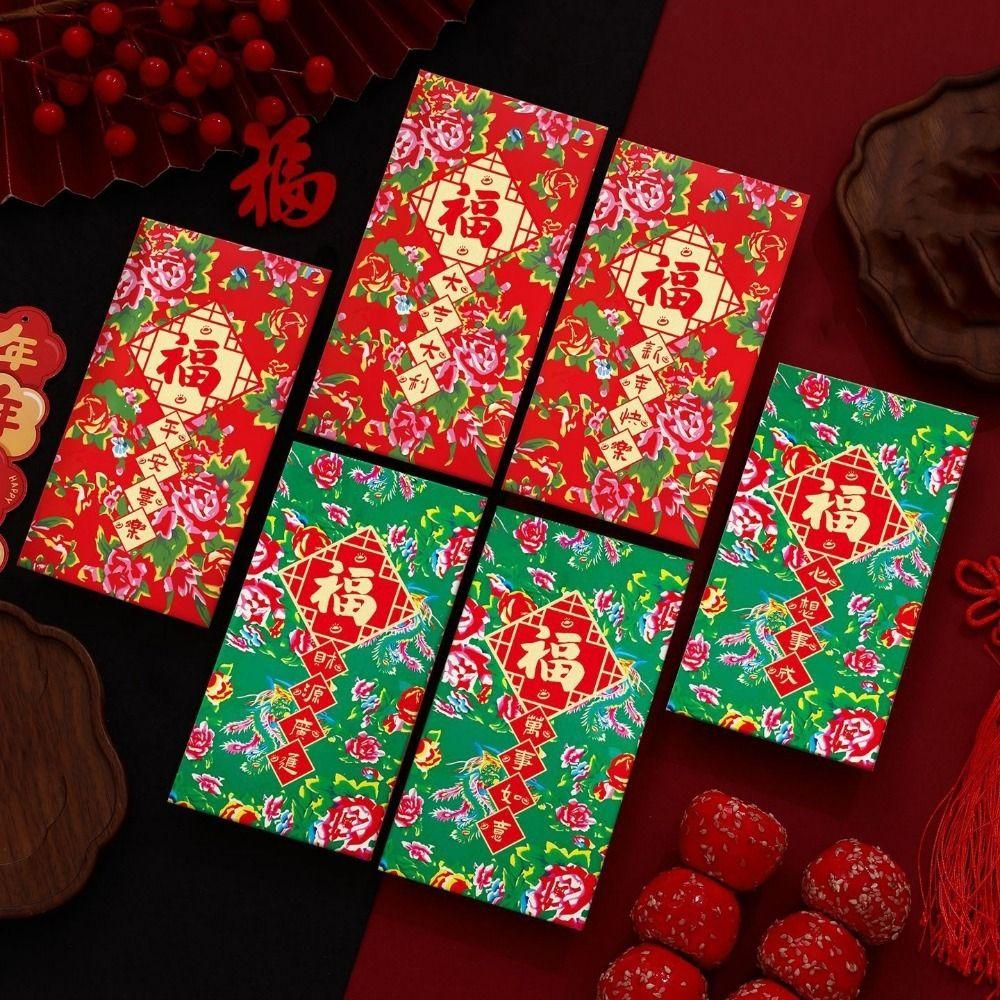 6Pcs Chinese Style Horse Year Money Envelope Traditional Red Pocket Marriage Celebration