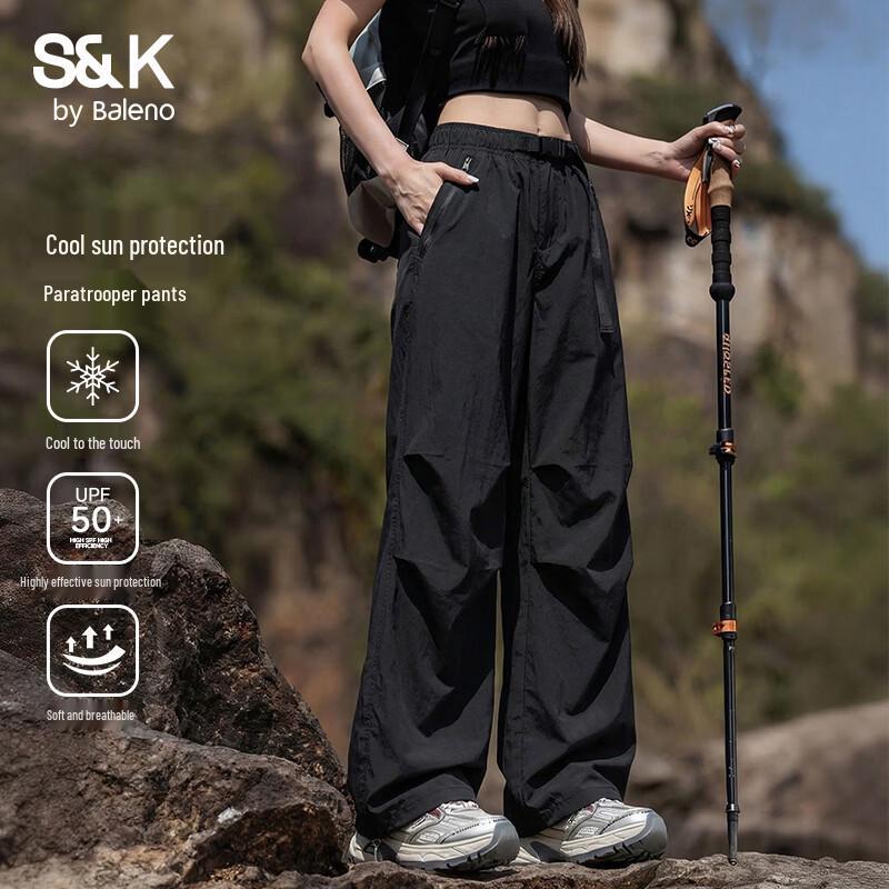 Baleno SK Women s Outdoor Parachute Hiking Pants S чёрный