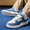 Anta Aojie Trendy Casual Wear Durable Increased Height Low-Top Skate Shoes Men Sneaker Blue White 112448040R-1