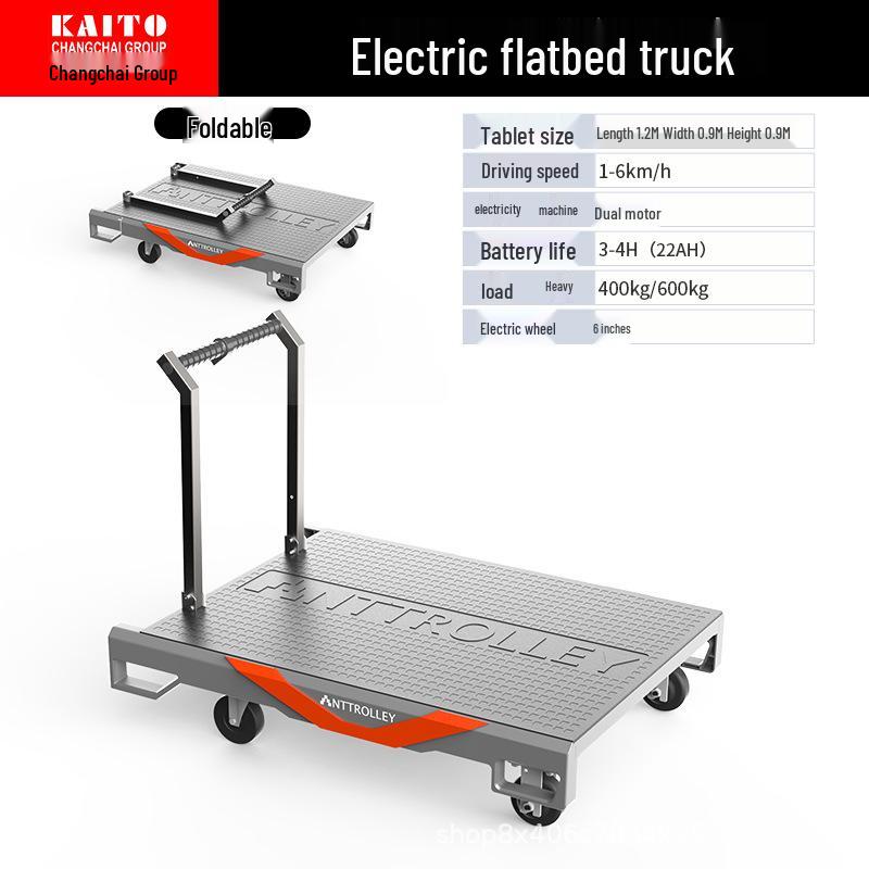 Changchai Hydraulic Scissor Lift & Flat Cart Vehicle