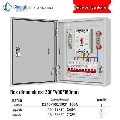 Low Voltage Power Distribution Cabinet