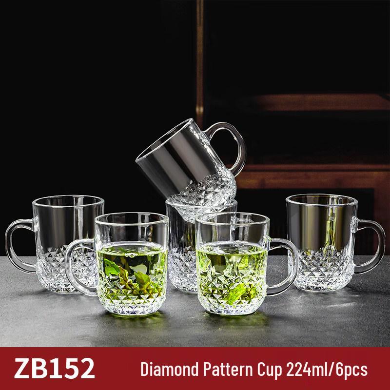 ZISIZ Heat-Resistant Glass Mug