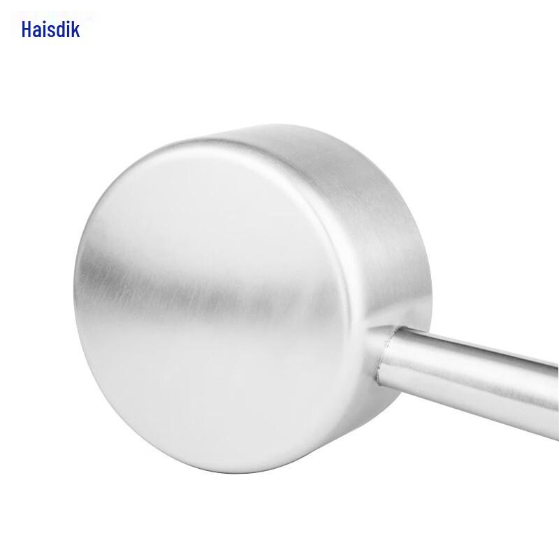 Haisidike Stainless Steel Water Ladle