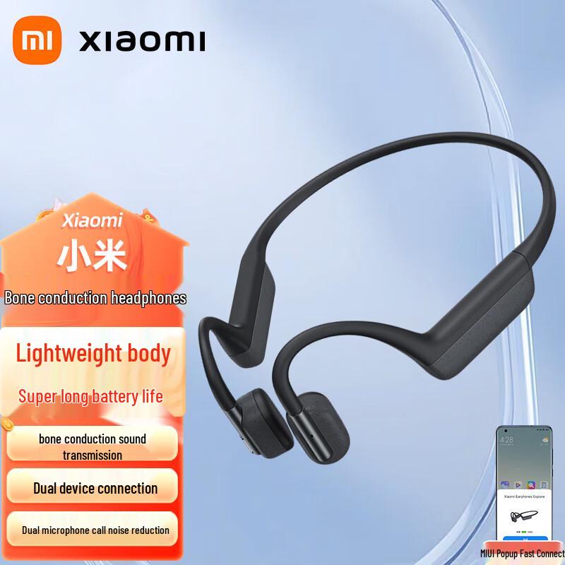 

Xiaomi Open-Ear Bone Conduction Sport Headphones