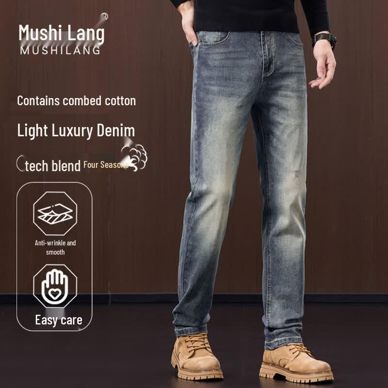 MUSHILANG Men s Business Casual Straight-Leg Stretch Jeans 32