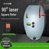 High Precision 90° Infrared Laser Line Level Tool