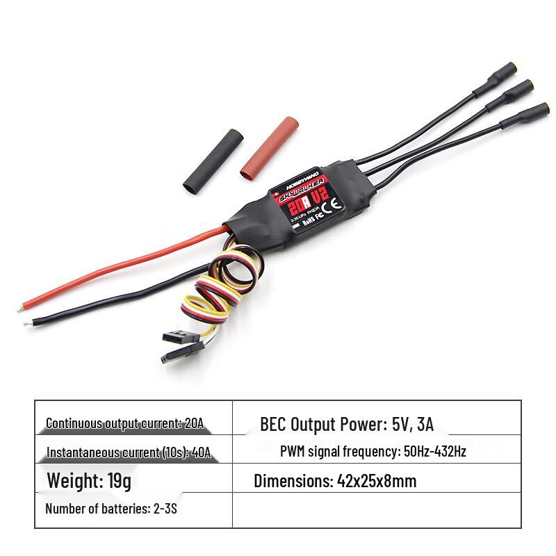 

Hobbywing Skywalker 20A V2 Brushless ESC