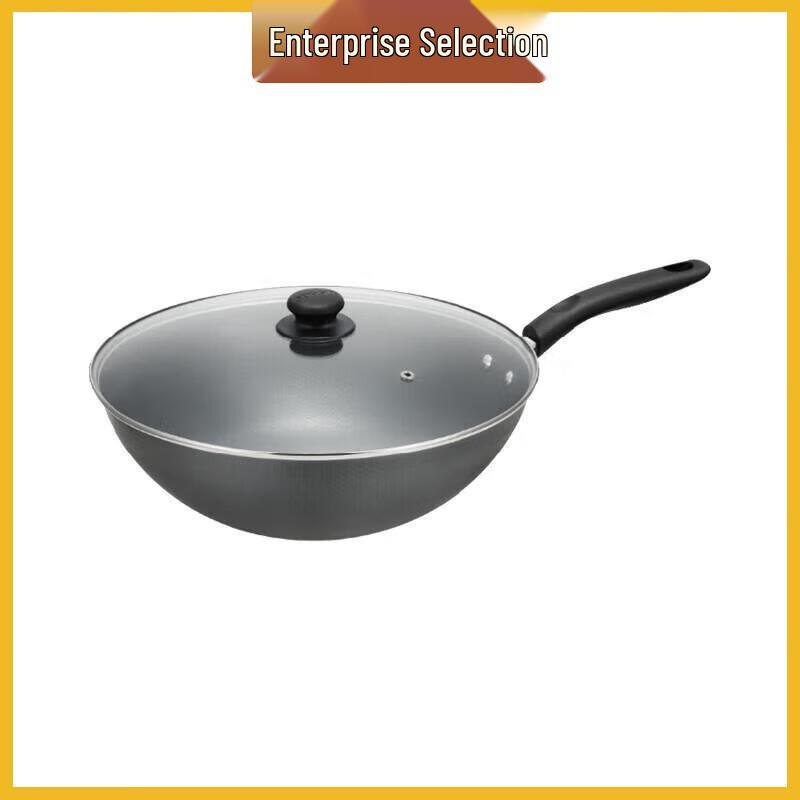 SUPOR Non-stick Frying Pan & Knife Set