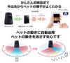 Panasonic Indoor HD Pet Camera KX-HDN215-K Smart@Home Auto-Tracking Fall Prevention Black