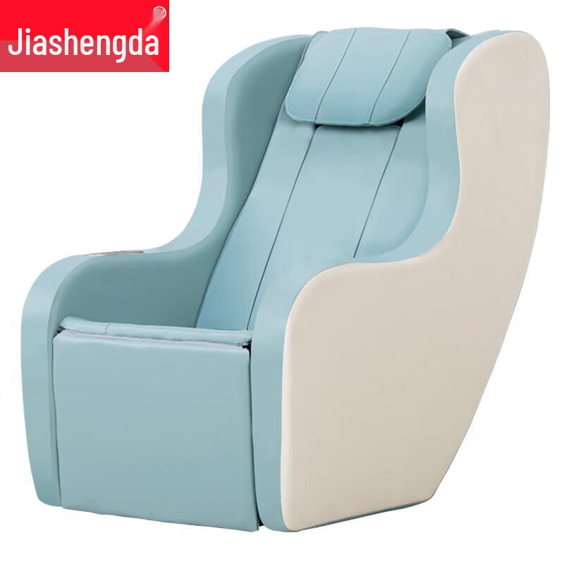 Jiashengda Full-Body Electric Massage Chair