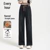 Women's Retro Loose Fit Fleece-Lined Wide-Leg Jeans