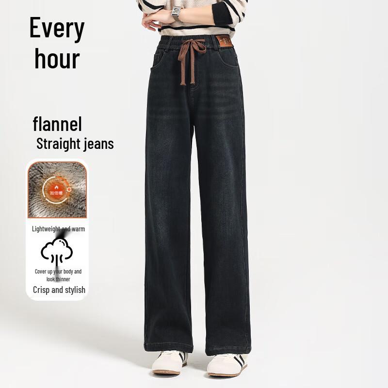 

Women s Retro Loose Fit Fleece-Lined Wide-Leg Jeans L