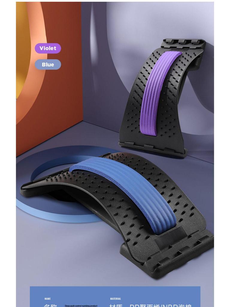 Advanced Lumbar & Neck Massager with Acupuncture Back Support