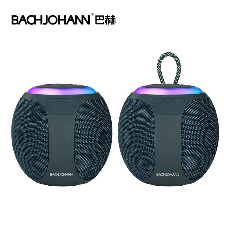 Bachjohn Q9 Portable Bluetooth Speaker (CN Version)