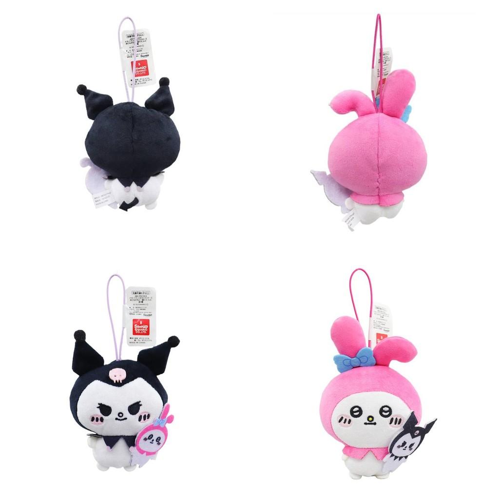 Soft Short Plush Bear Cartoon Anime Style Cute Round Stuffed Animal Gift