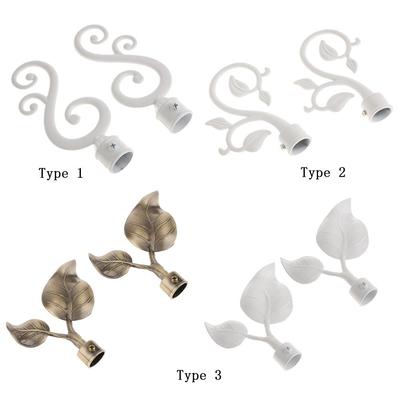 2pcs Curtain Pole Recess Bracket Curtain Rod Finials Window Treatment Hardware