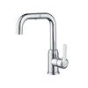 TLXT Electroplated Single Cold Washbasin Faucet
