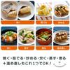 CB Japan Microwave Browning in the Microwave and Cook in Dishwasher Recipe Range Copan Cookware, [Fry, Boil, Bake, Simmer, Steam, One], Safe,
