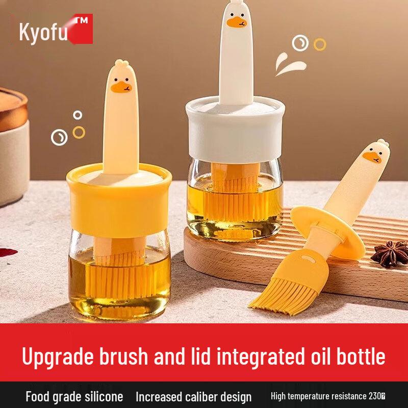 Бутылка-кисть для силиконового масла для высоких температур Integrated Brush Lid, Splash-Free Design