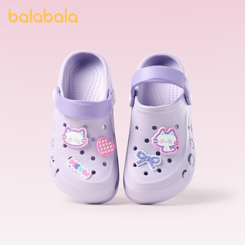 Kids  Summer Unisex EVA Clog Sandals 37/38