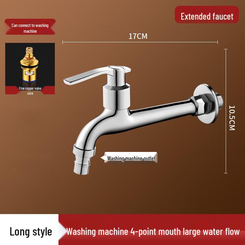 Du'ao Rozšířený rychloupínací jednochladicí kohoutek