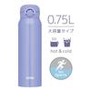 Thermos Stainless Steel Mug 750ml Blue Purple JNR-753 BL-PL
