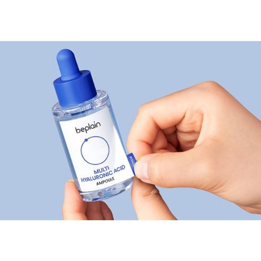 Beplain Multi Hyaluronic Acid Ampoule 30ml