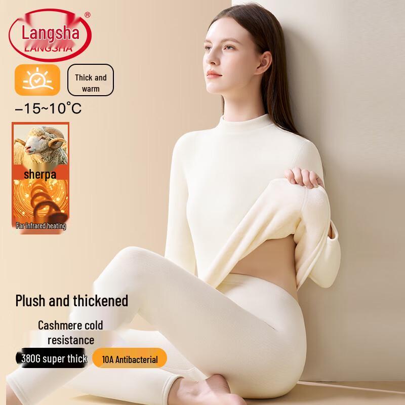 

Женский термокомплект Langsha с флисовой подкладкой XL (120-140 lbs)