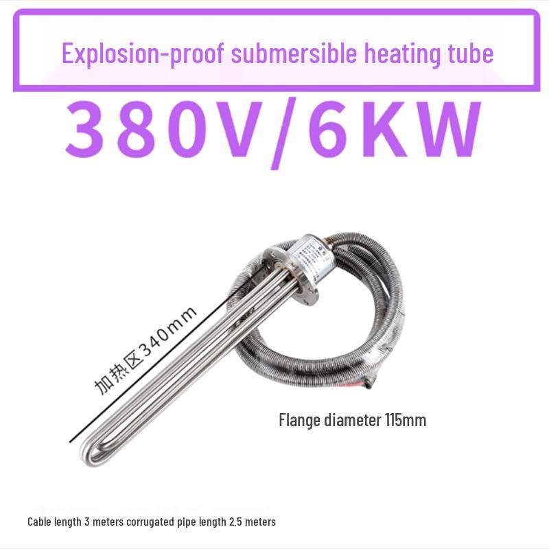 Industrial Submersible Water Tank Electric Heater, 380V 12KW, 304 Stainless Steel