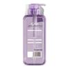 Qianxiang Lilac Orange Blossom Essential Oil Shower Gel