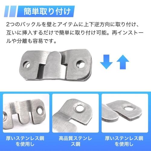 winova Bracket Hardware, Picture Frame Hanging Hardware, 16 Pieces/8 Pairs, Stainless Steel Frame Bracket Set with Flush Mounting Brackets and Connect