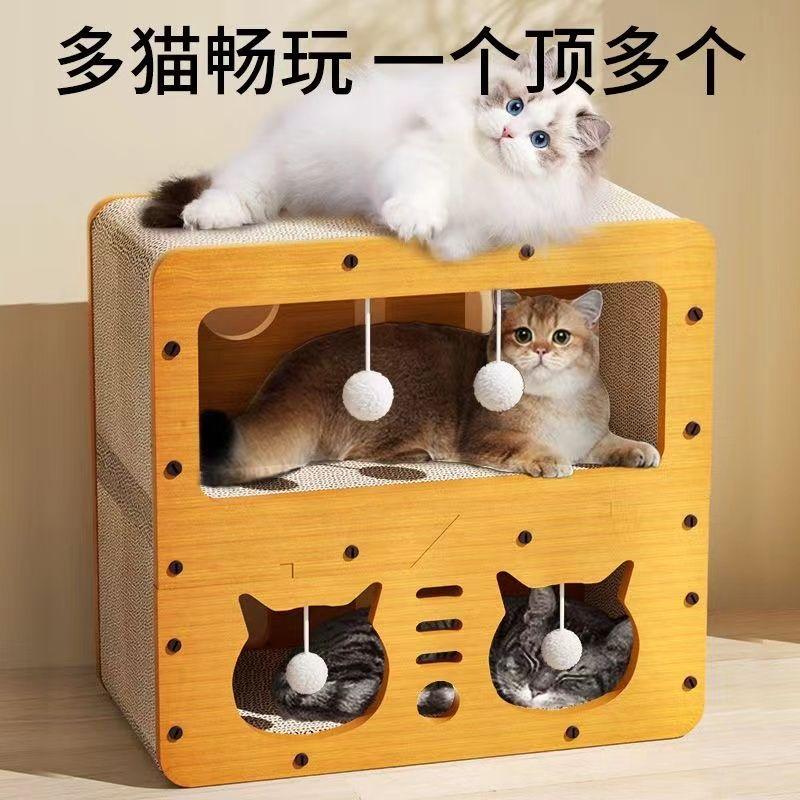 Cat House Villa with Scratching Board