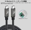 LpoieJun 1m Thunderbolt 4 Compatible USB 4 Cable PD240W Fast Video Thunderbolt 3 and Backward Compatible Thunderbolt 4 Cable Compatible with Game and