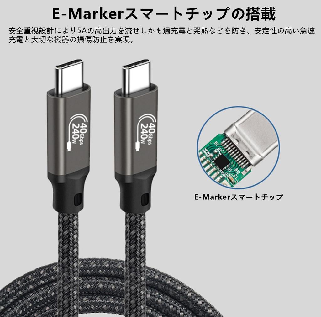 LpoieJun 1m Thunderbolt 4 Compatible USB 4 Cable PD240W Fast Video Thunderbolt 3 and Backward Compatible Thunderbolt 4 Cable Compatible with Game and