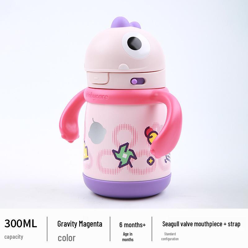 Babycare Kids' 600ml Insulated Monster Cup: Large Capacity, High-Value, Ages 3-12, Three-in-One Drink Hug