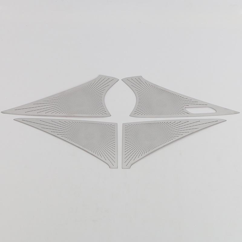 

MG 2023 MG7 Door Panel Speaker Cover - Audio Box Modification Accessory