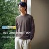 Hodo Men's 100% Cotton Crew Neck Long Sleeve T-Shirt