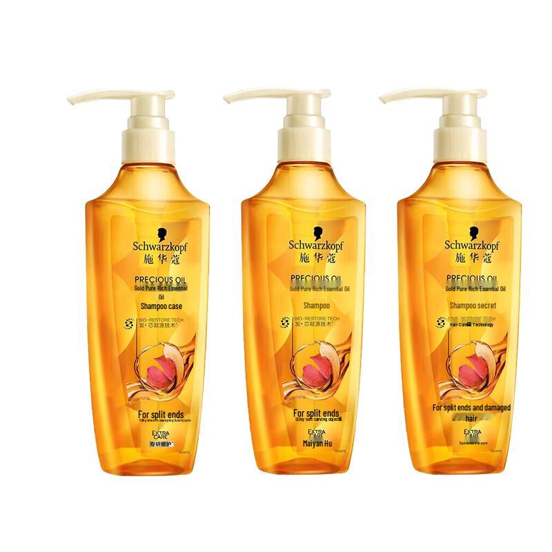 Schwarzkopf Gold Pure Oil-Infused Repairing Shampoo