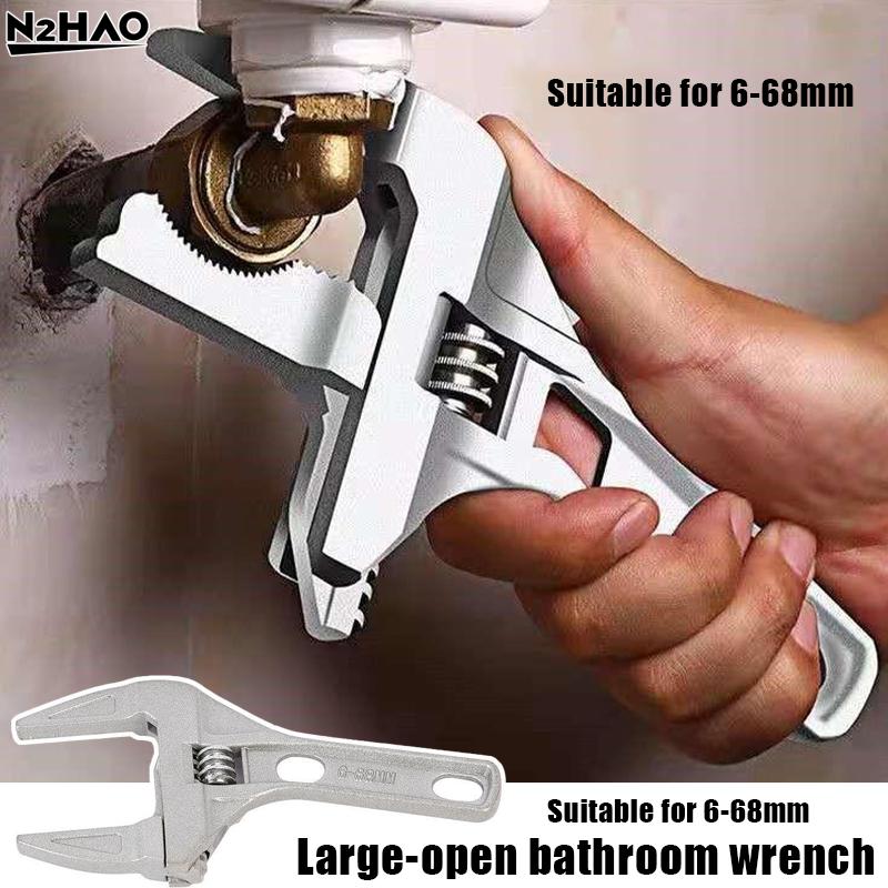 Multifunctional Aluminum alloy metal. Adjustable Wrench For Bathroom Plumbing Repair Hand Tool