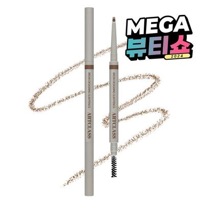 Brow Designing Slim Pencil, 1 Pc, No. 3 Milk Brown